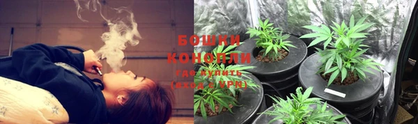 MESCALINE Верхний Тагил