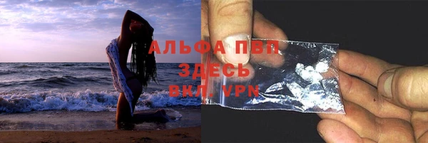 спайс Верхнеуральск