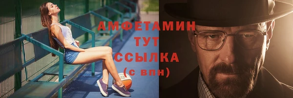 MESCALINE Верея
