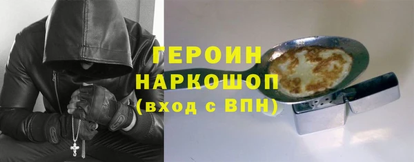 MESCALINE Верея