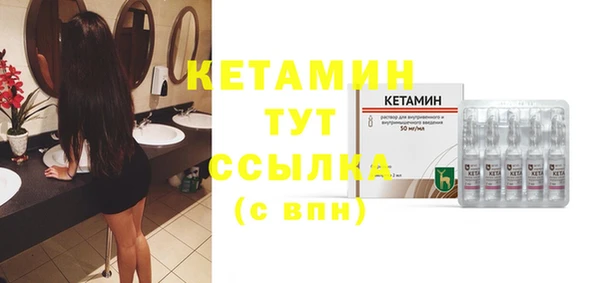 MESCALINE Верея