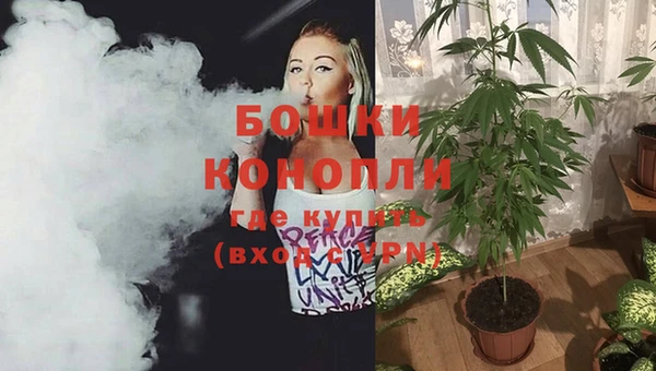спайс Верхнеуральск