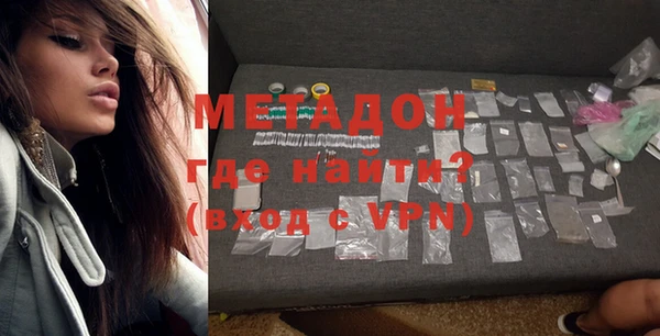 MESCALINE Верея