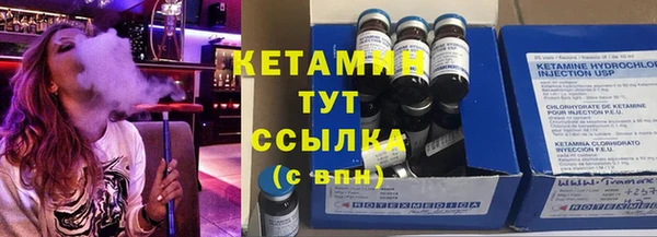 MESCALINE Верея